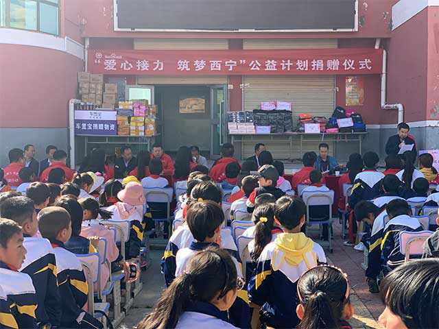 凝聚力量，為愛堅守，百度攜手紅會篤行“持續(xù)公益”