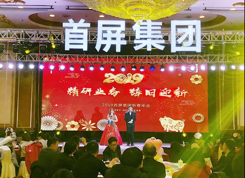 說真的，這一次必須為這場年度盛宴打call！